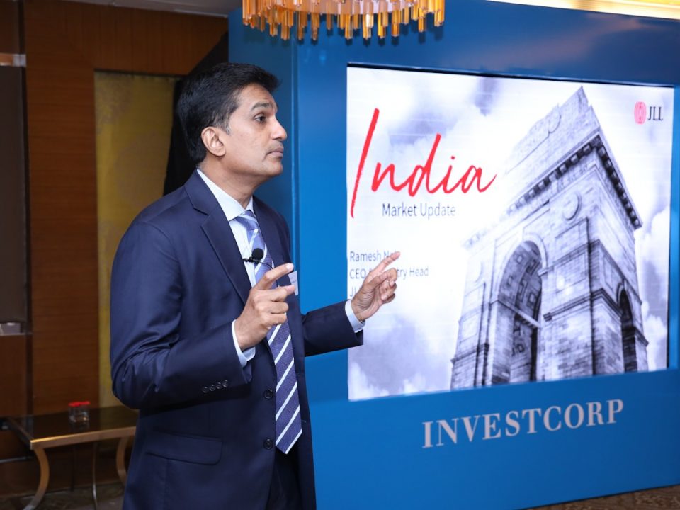 Investcorp-India Information Session 2019 - Event Management |Corporate ...